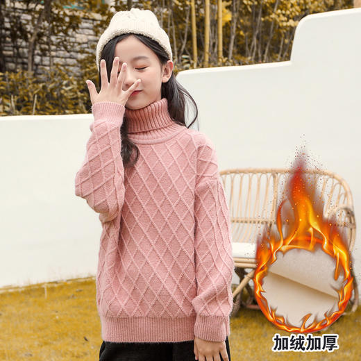 【女童新款高领毛衣秋冬加绒加厚】2020儿童毛衣女大童白色高领打底衫 商品图0