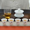 霏鸿 茶具套装白瓷功夫茶具 品茗杯公道杯三才盖碗120ml 商品缩略图4