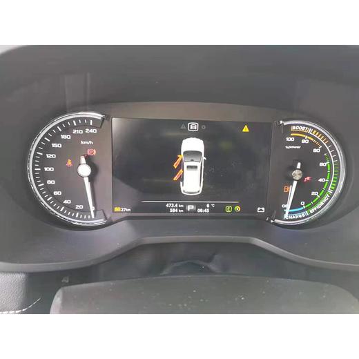 【特价月租-北京】荣威 Ei5 豪华版 商品图4