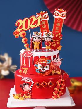 新年蛋糕【甜久荟 舞狮抱鲤】新年、开业、庆典、祝福  纯动物鲜奶 0添加 低糖 好吃又健康祝福祝寿蛋糕 展示蛋糕尺寸为8叠6 展示内馅为草莓夹心