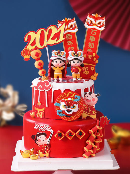 新年蛋糕【甜久荟 舞狮抱鲤】新年、开业、庆典、祝福  纯动物鲜奶 0添加 低糖 好吃又健康祝福祝寿蛋糕 展示蛋糕尺寸为8叠6 展示内馅为草莓夹心 商品图0