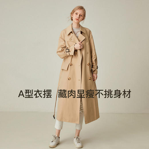 Famecoco范可儿高端大气风衣中长款秋季过膝收腰气质外套F195AA018 商品图2