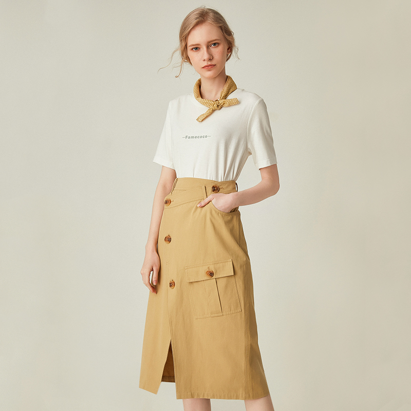 famecoco范可儿半身裙套装女夏T恤A字裙休闲时尚两件套F193EA005