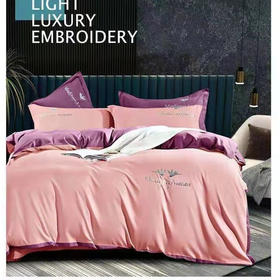 【129元/套】青苹果潮牌天丝绸四件套（1222641）