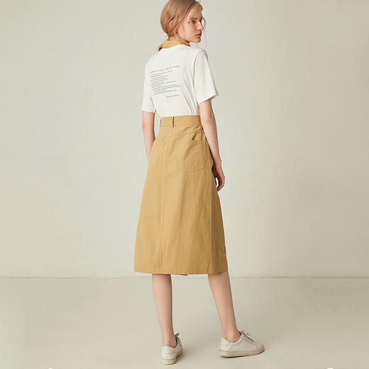 famecoco范可儿半身裙套装女夏T恤A字裙休闲时尚两件套F193EA005 商品图1