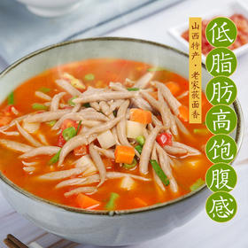 *【东方甄选优选】【糖友胖友代餐主食】高膳食代餐手工莜面鱼鱼220g*6