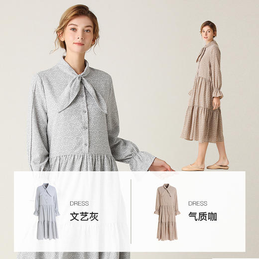 Famecoco范可儿长袖连衣裙秋季碎花高腰甜美蛋糕裙F201FA031 商品图3