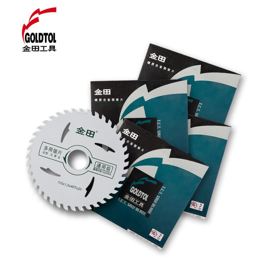 金田锯得利通用级-特价款木工锯片 商品图7