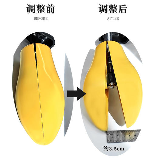 鞋子加厚扩鞋器 鞋子扩大 PU鞋撑 平底鞋扩大 扩鞋器鞋子撑大定型 商品图3
