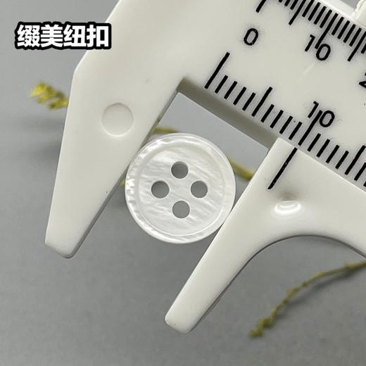 细边河贝(整包购买) 商品图5