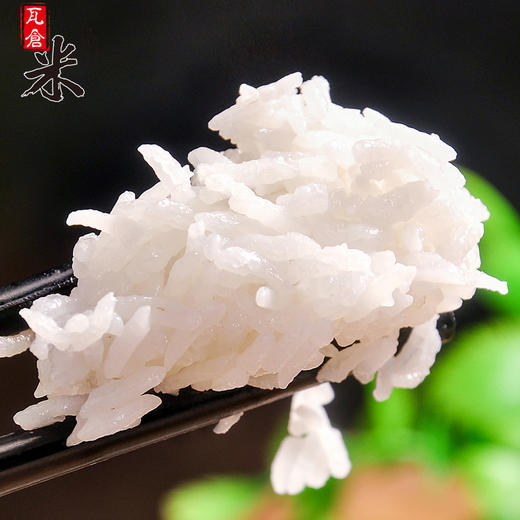 【远安网货中心】 瓦仓大米 贡米礼盒装 6kg 商品图1