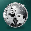 2021年熊猫150克精制银币 商品缩略图1