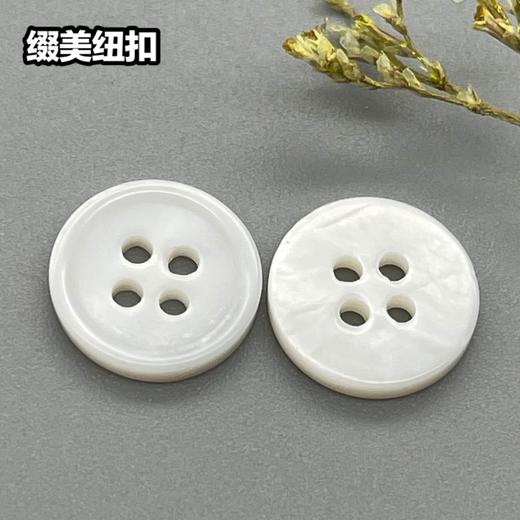 细边河贝(整包购买) 商品图1