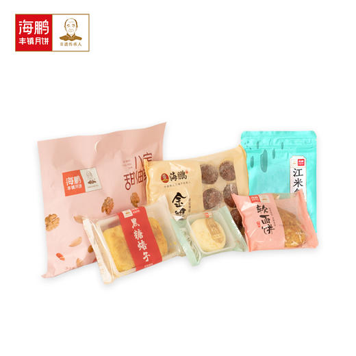 海鹏高端铁盒长方礼盒  福气满满 商品图2