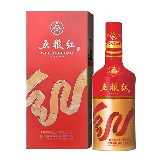 【低价清仓】五粮液股份五粮红 52度浓香型 整箱6瓶*500ml包邮 商品图1