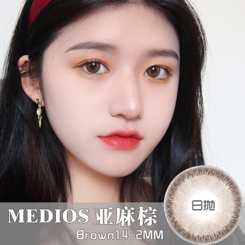 Medios 亚麻棕（日抛）10片装 商品图0