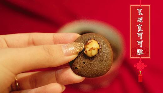 新年犇犇抱抱桶，8款美味零食酥点！3人成团可享优惠，最高直降80元！ 商品图0