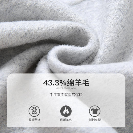 Famecoco范可儿收腰系带显瘦中长款外套文艺风毛呢外套F198AC020 商品图2