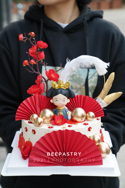 皇后大人生日快乐 m n 商品图0