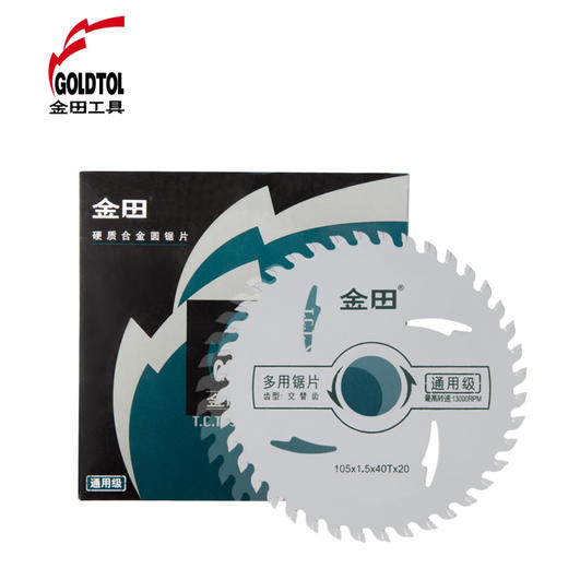 金田锯得利通用级-特价款木工锯片 商品图2
