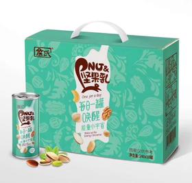 詹氏坚果乳_能量款