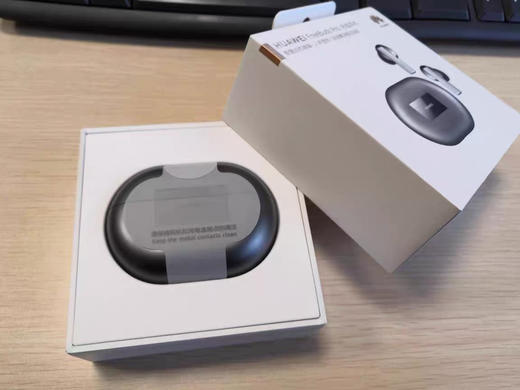 【国行正品】华为FreeBuds Pro无线蓝牙耳机有线充主动降噪 商品图2