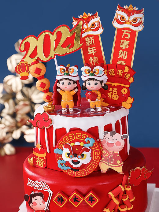 新年蛋糕【甜久荟 舞狮抱鲤】新年、开业、庆典、祝福  纯动物鲜奶 0添加 低糖 好吃又健康祝福祝寿蛋糕 展示蛋糕尺寸为8叠6 展示内馅为草莓夹心 商品图1