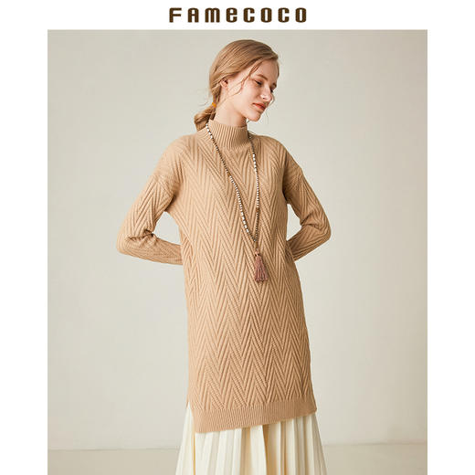 famecoco范可儿气质中长款毛衣连衣裙F185FA012 商品图0