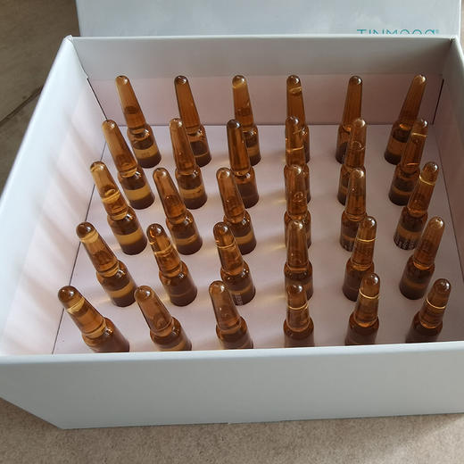 暨大肌因光感修护精华液2ml*30支 商品图3