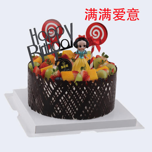 【8英寸】多选一 水果系列（三） 商品图2