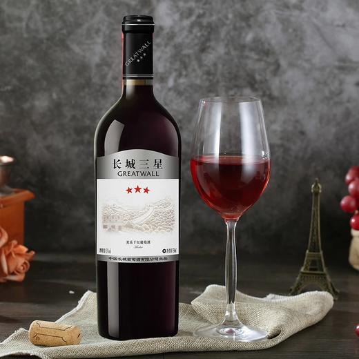 长城三星美乐干红葡萄酒（礼盒） 750ml*6瓶 商品图4
