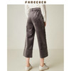 famecoco范可儿秋季休闲裤女直筒宽松阔腿七分裤F185GA014 商品缩略图1