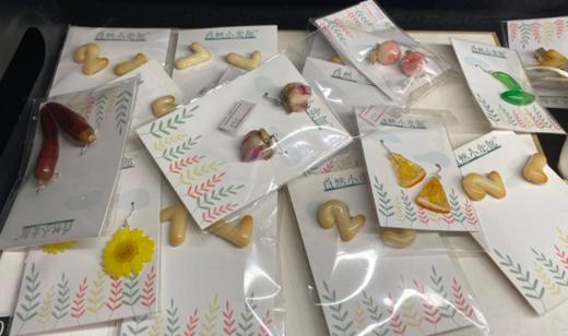 耳饰 50元 商品图0