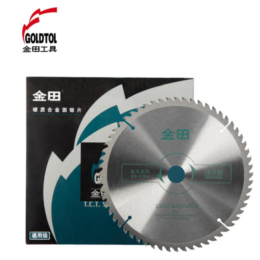 金田锯得利通用级-特价款木工锯片 商品图8