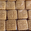 丰泰祥软香糕绿豆糕5kg(独立透明包)装 多口味 商品缩略图6
