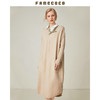 famecoco范可儿针织长袖宽松不规则连衣裙F188FA014 商品缩略图0