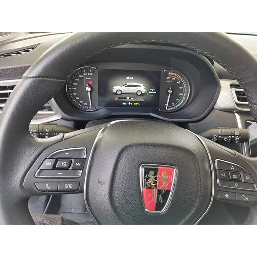 【特价月租-北京】荣威 Ei5 豪华版 商品图5