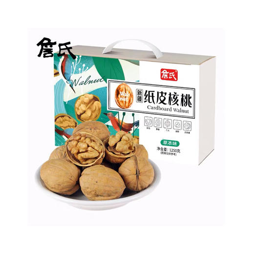 詹氏纸皮核桃草本味礼盒 商品图0