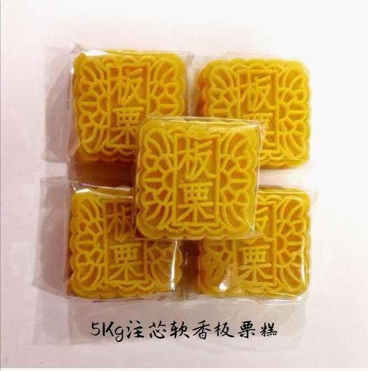 丰泰祥软香糕绿豆糕5kg(独立透明包)装 多口味 商品图2