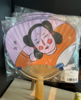 扇子 商品缩略图0