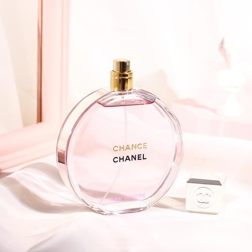 香奈儿 邂逅柔情（粉邂逅） Chanel Chance Eau Tendre 分装 商品图7