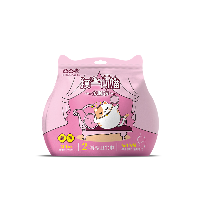 【凸凸棉】极薄超柔安睡裤超熟睡安心裤M-L码两片装TK02