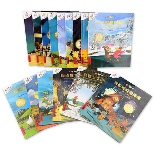 注音版不一样的卡梅拉系列第一季全套1-15册 商品图4