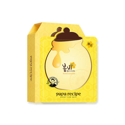 春雨面膜 商品图3