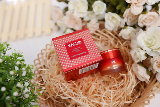 【VIP】丸美 巧克力青春丝滑眼乳霜25g 商品图3