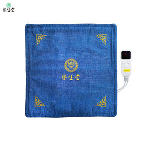 【乐生堂】纯蕲春艾绒发热垫