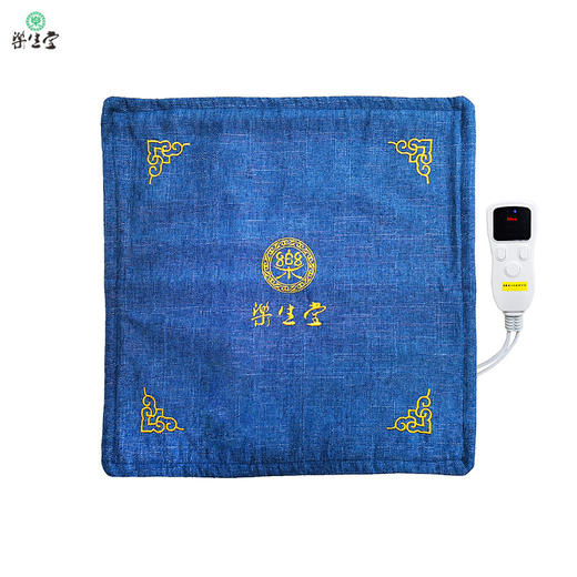 【乐生堂】纯蕲春艾绒发热垫 商品图0