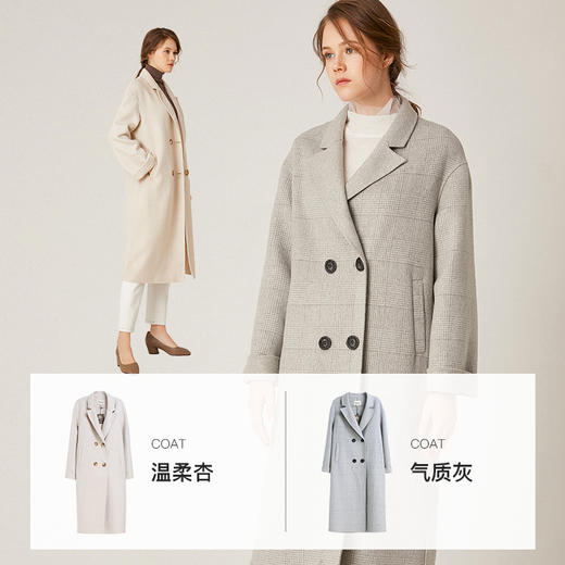 famecoco范可儿格纹中长款绵羊毛毛呢大衣外套F198AC024 商品图4