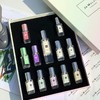 配手提袋【祖马龙香水正装中小样十二件套】花园版礼盒礼物30ML9MLQ版香水小样套装蓝风铃正装 商品缩略图0