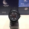 SAGA世家表 中国行星探测系列手表 商品缩略图0